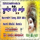 Chunariya  Lele Aaiha Khesari Lal Navratri Song Hard Dholki Remix Akhilesh Hi Tech Gonda 